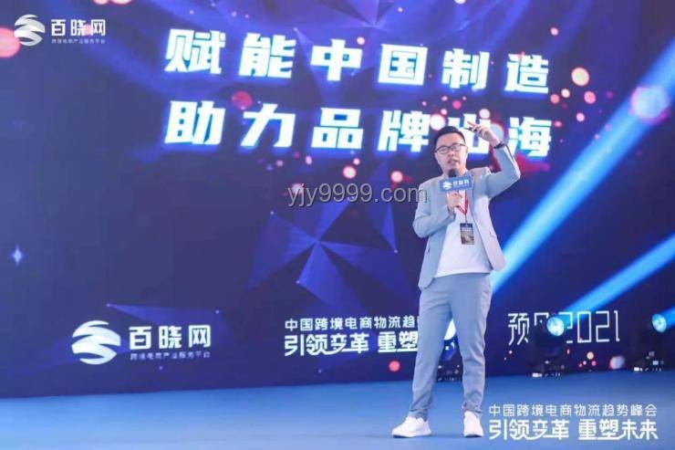 网红跨界抄袭风波：何秋亊方向汪苏泷道歉背后的行业洞察